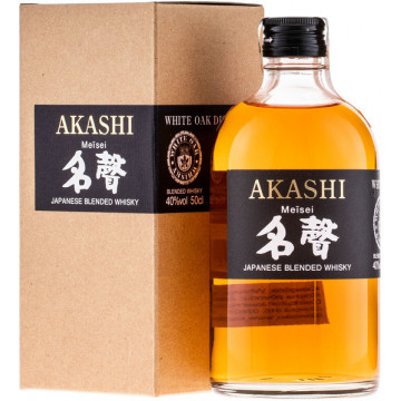 Akashi Meisei Japanese...